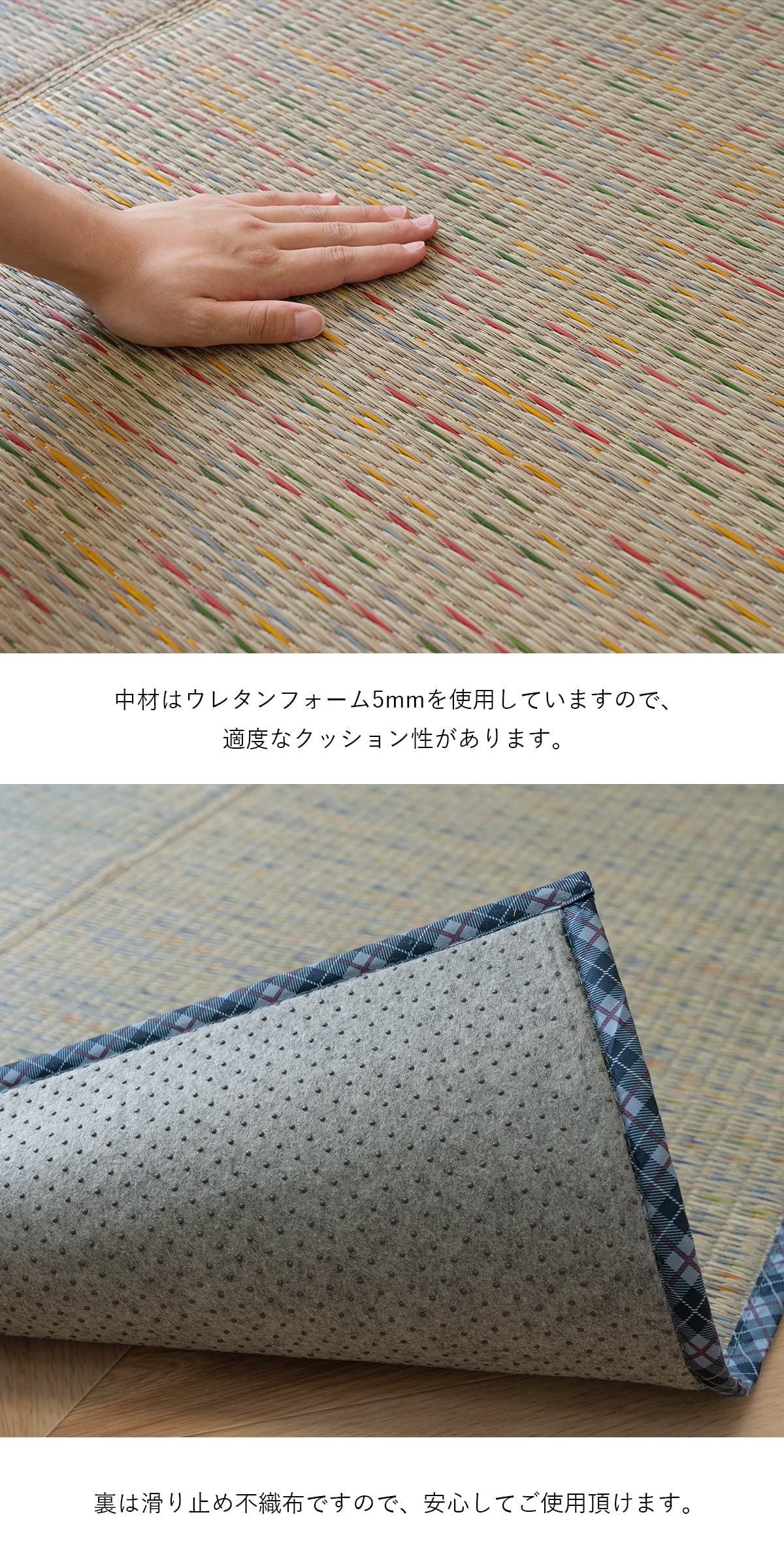 Amazon | い草ラグ 2畳 NCXリープ ベージュ 約180×180cm ござ い草